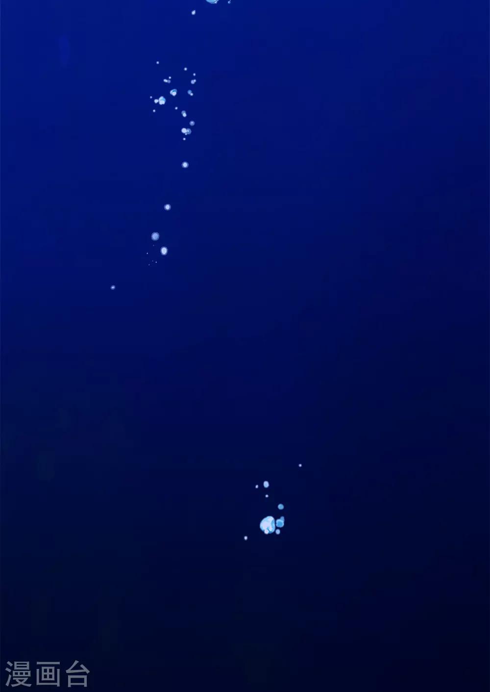 第74话 难伺候的鱼大爷-第79话