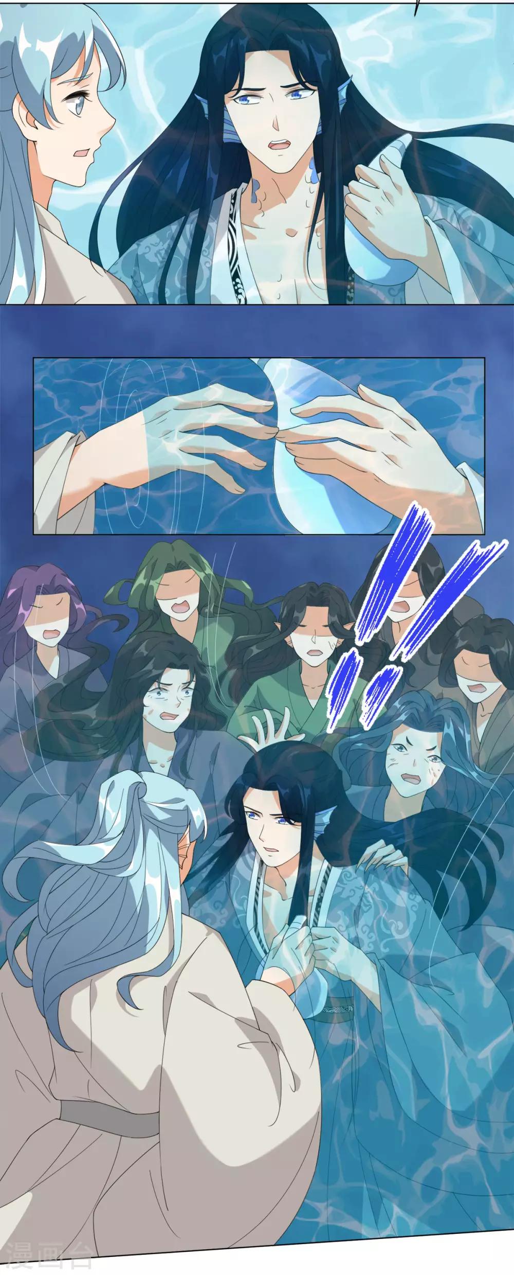 第83话 替我好好活下去-第89话