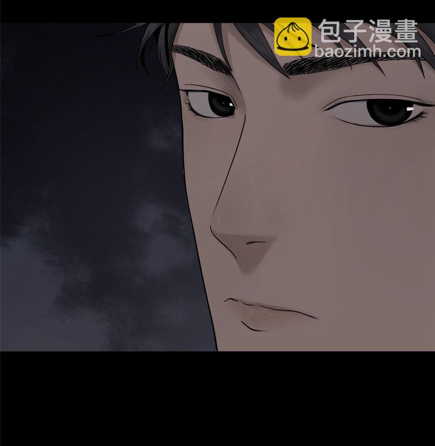 13 救命(1/2)-第13话