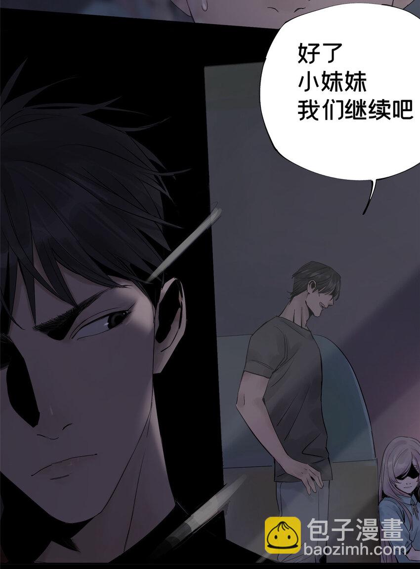 13 救命(1/2)-第13话
