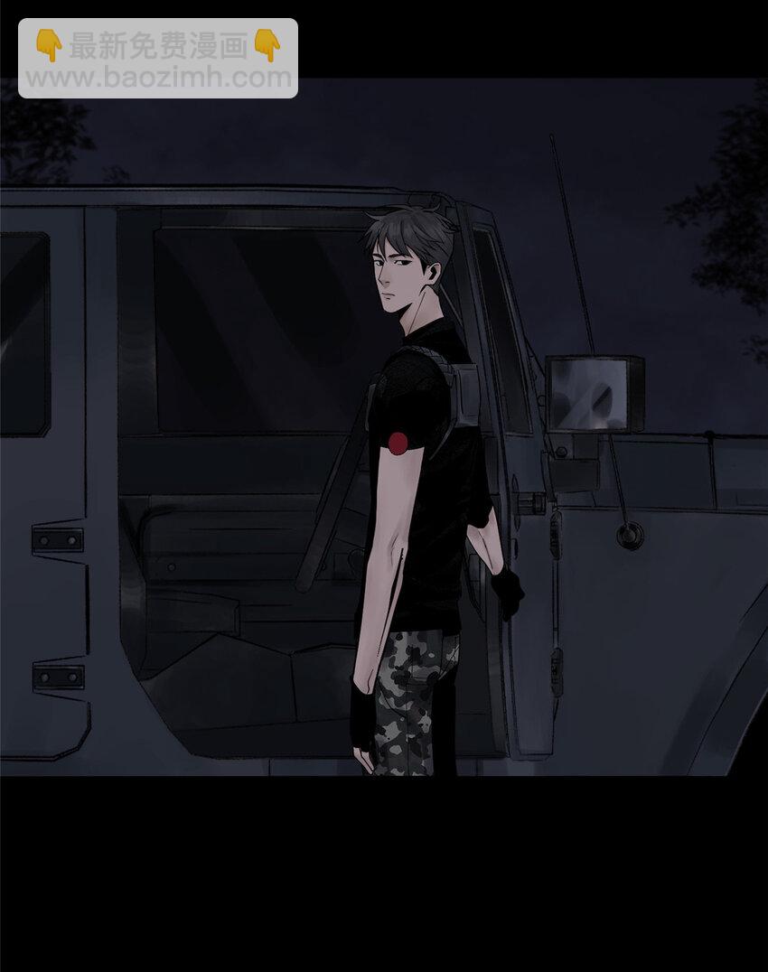 13 救命(1/2)-第13话