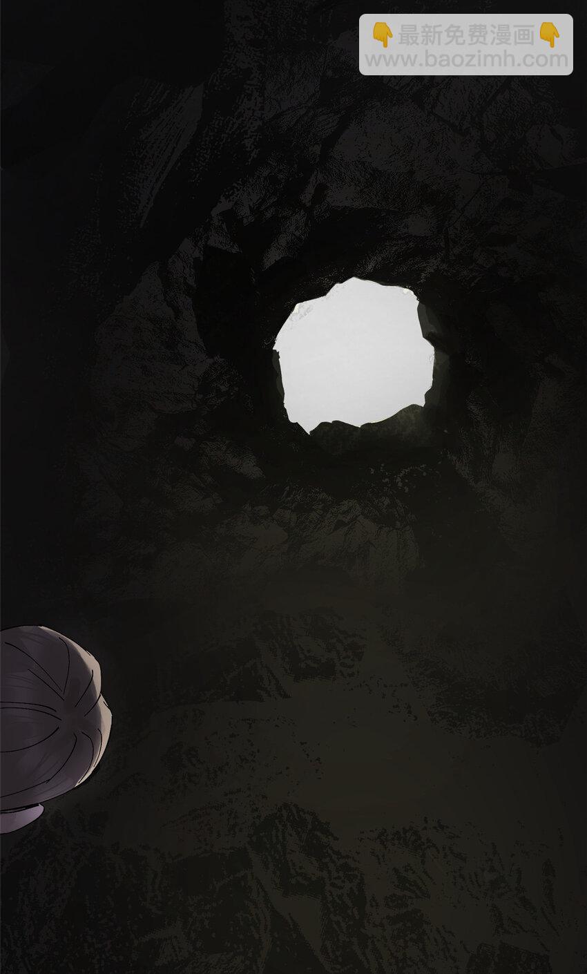 17 青蛙的金球-第17话