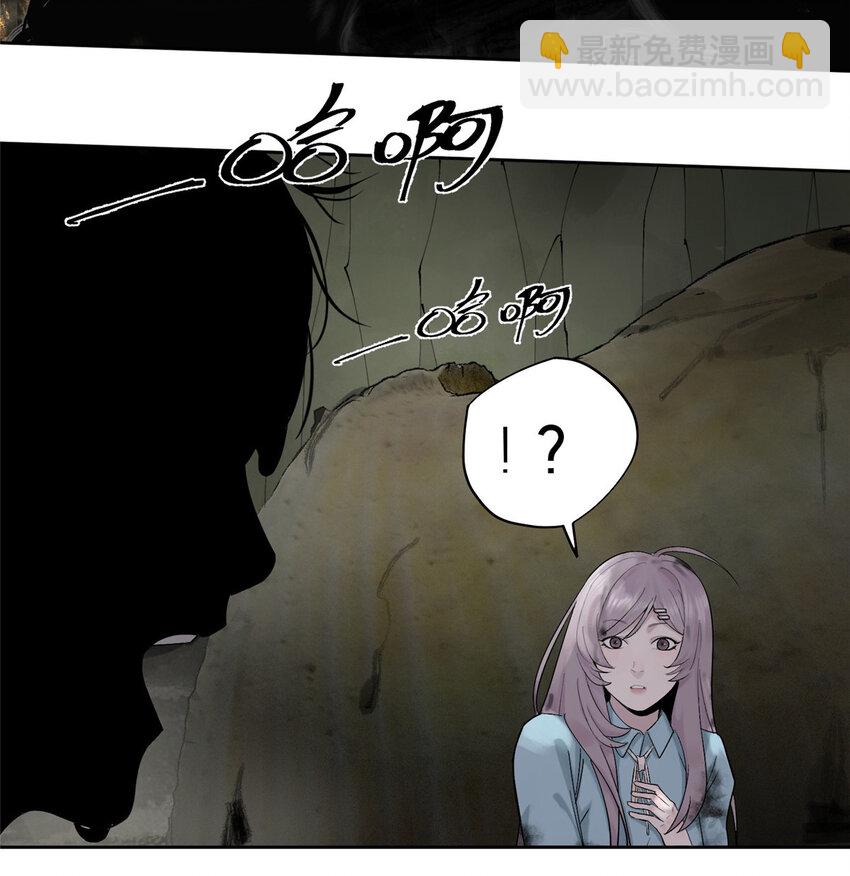 19 青蛙来了-第19话