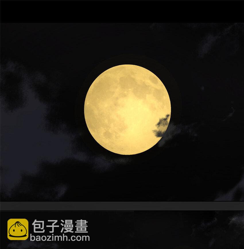 29 以条件换性命-第29话