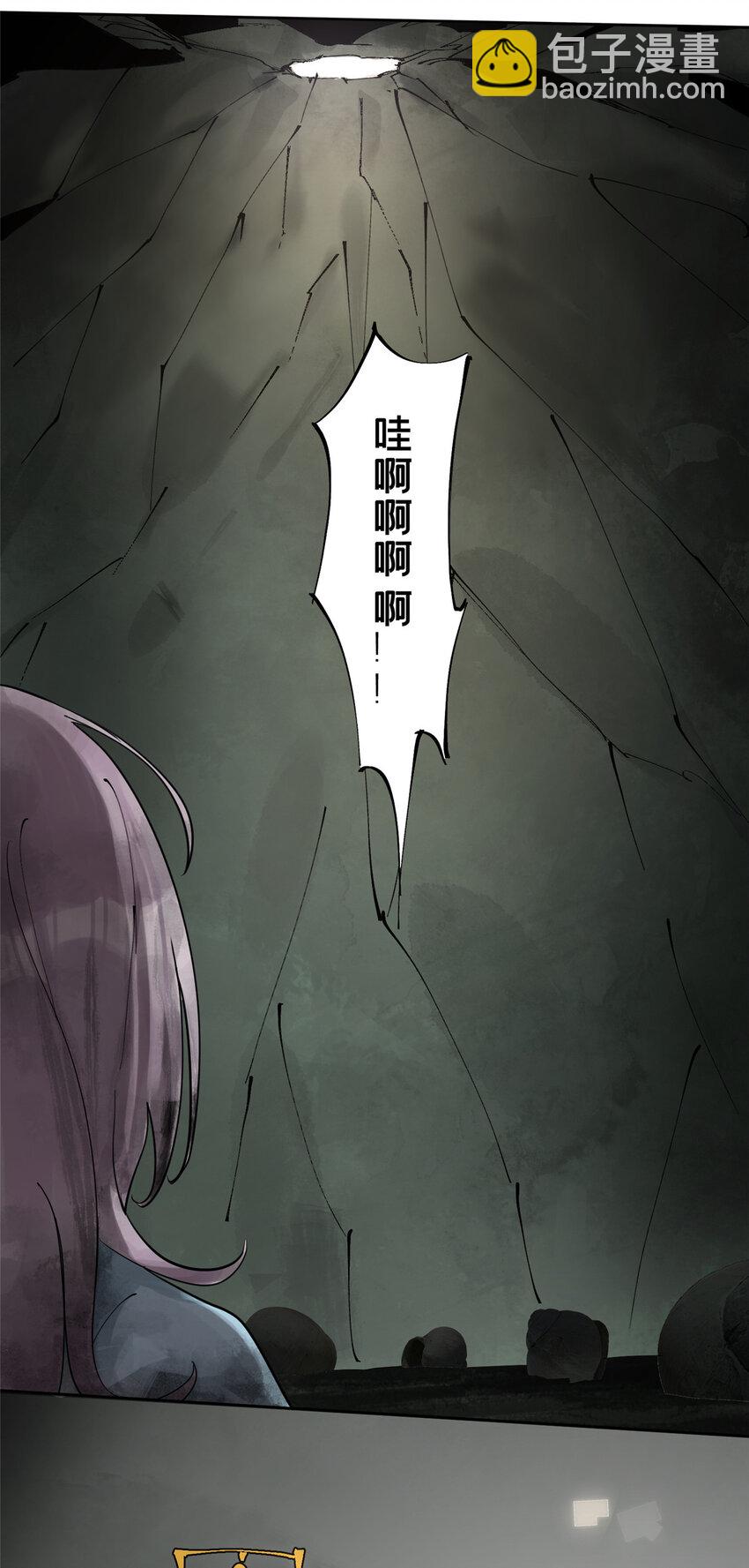 30 莫名其妙的举动-第31话