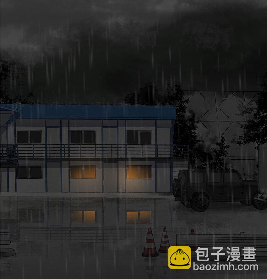 34 心态变质-第35话