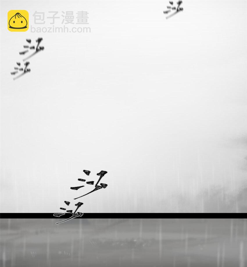 34 心态变质-第35话