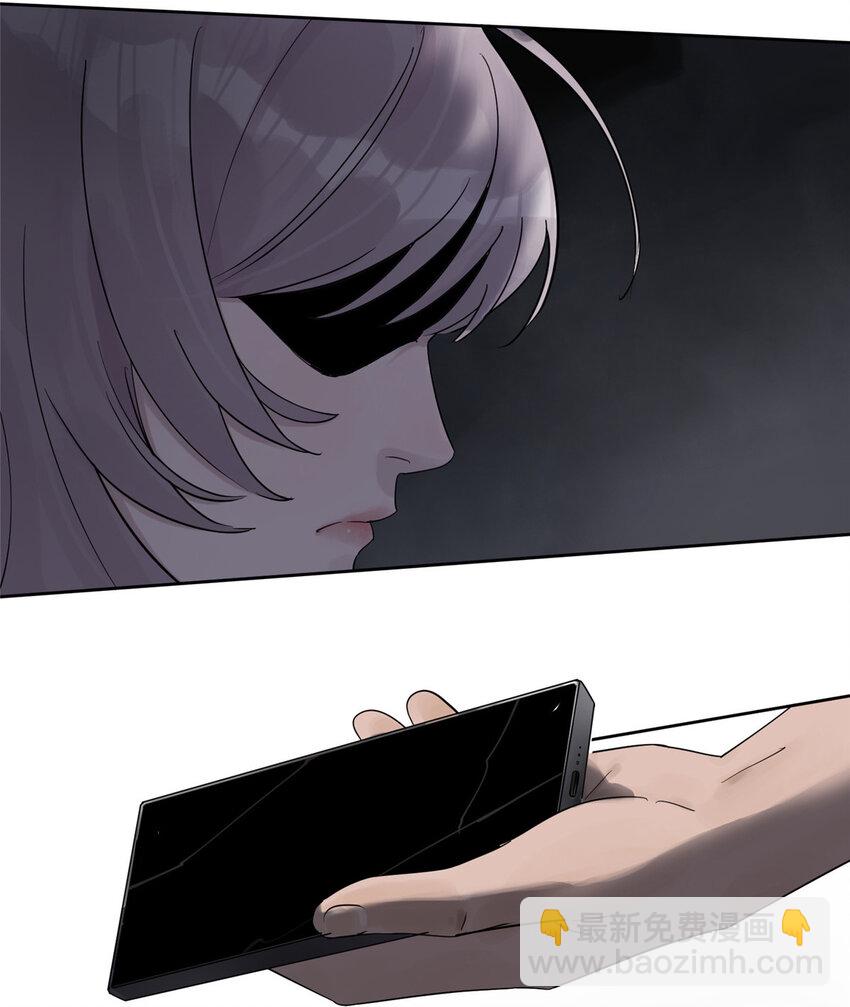36 我真的没有魅力吗？-第37话