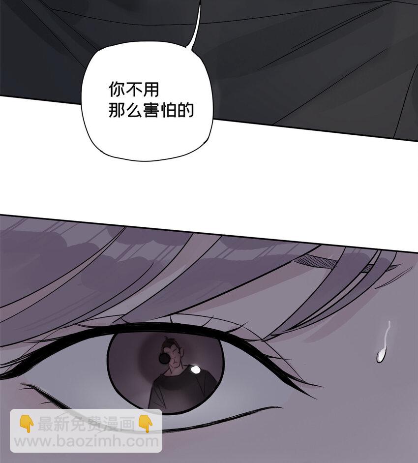 36 我真的没有魅力吗？-第37话