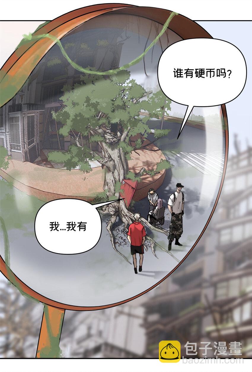 44 它从镜子里钻出来(1/2)-第45话