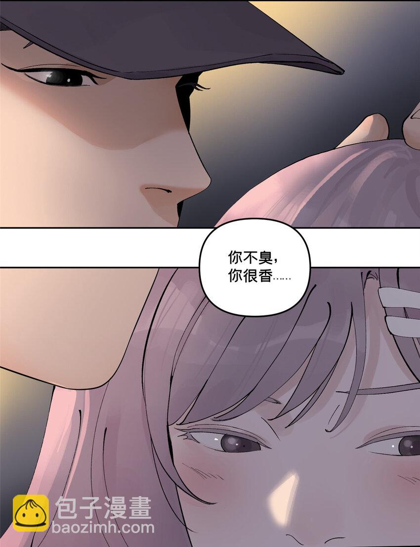 46 镜子里的我(1/2)-第47话