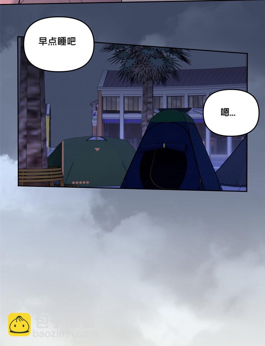 46 镜子里的我(1/2)-第47话
