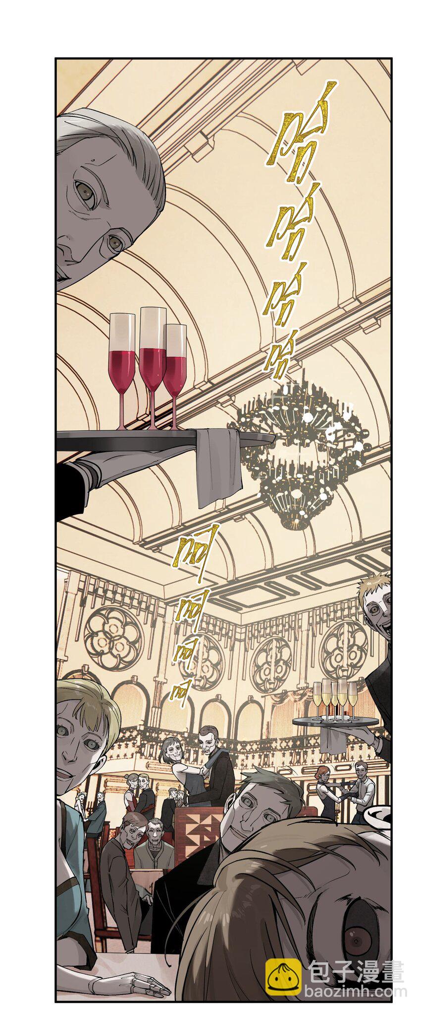 54 朋友的宴会(1/2)-第55话