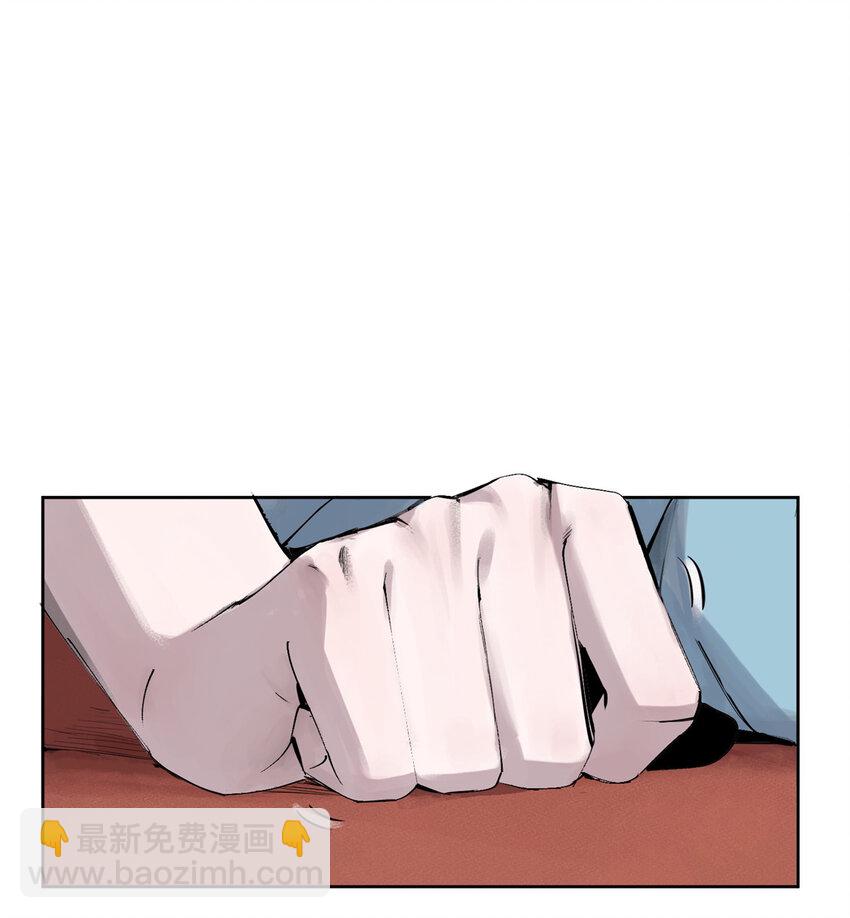 06 通关(1/2)-第7话