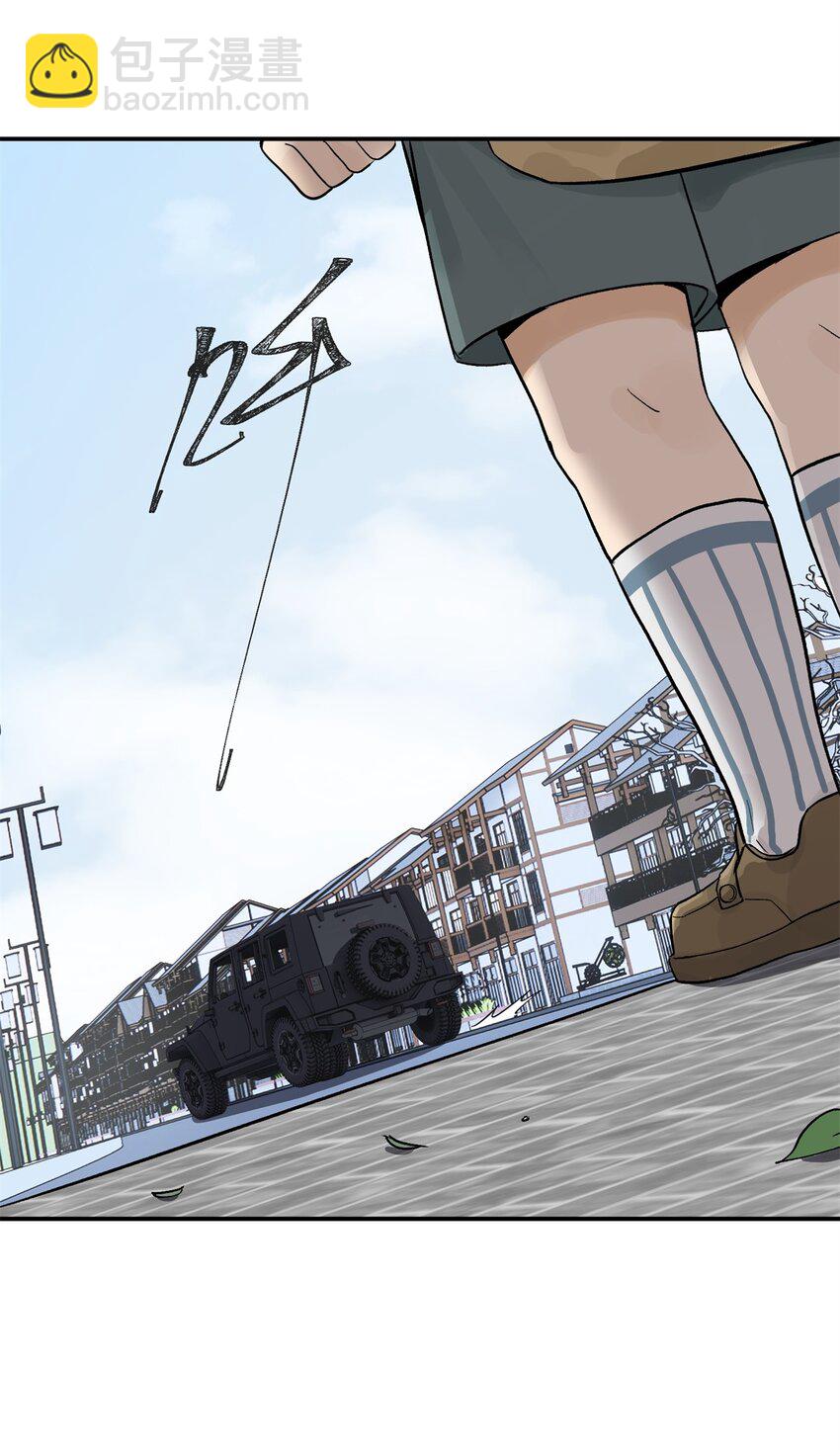 62 新成员潘小新(1/2)-第63话
