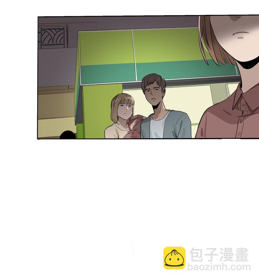 09 服务区(1/2)-第9话
