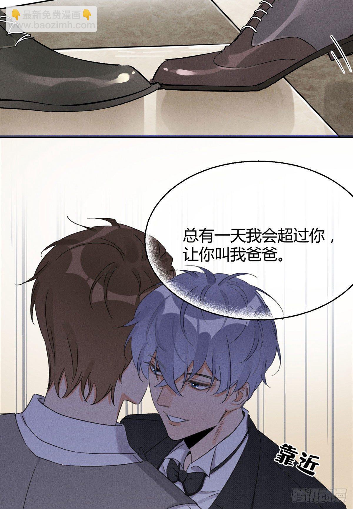 第1话 我变成猫了！(1/2)-第1话