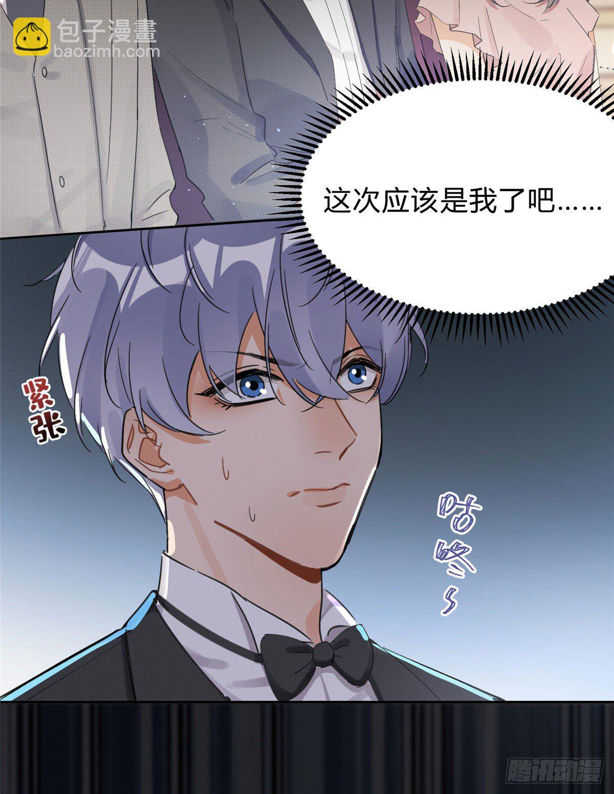 第1话 我变成猫了！(1/2)-第1话