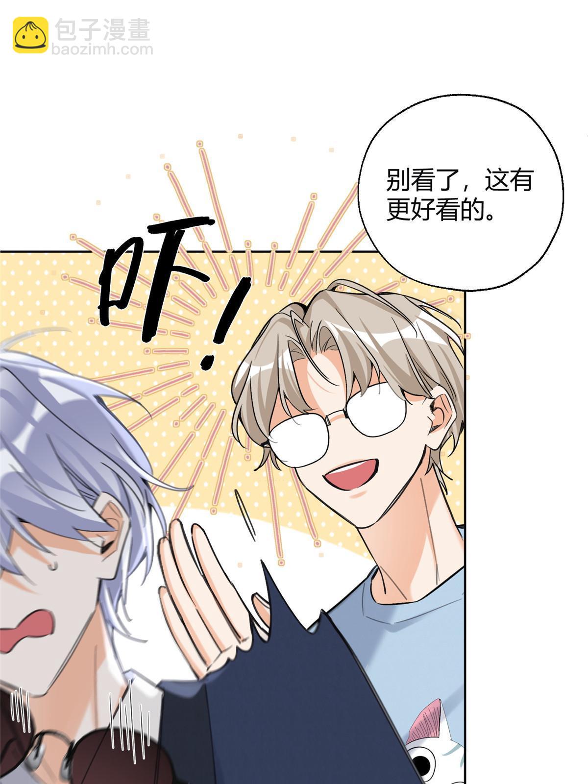 102 裴裴！(1/2)-第101话