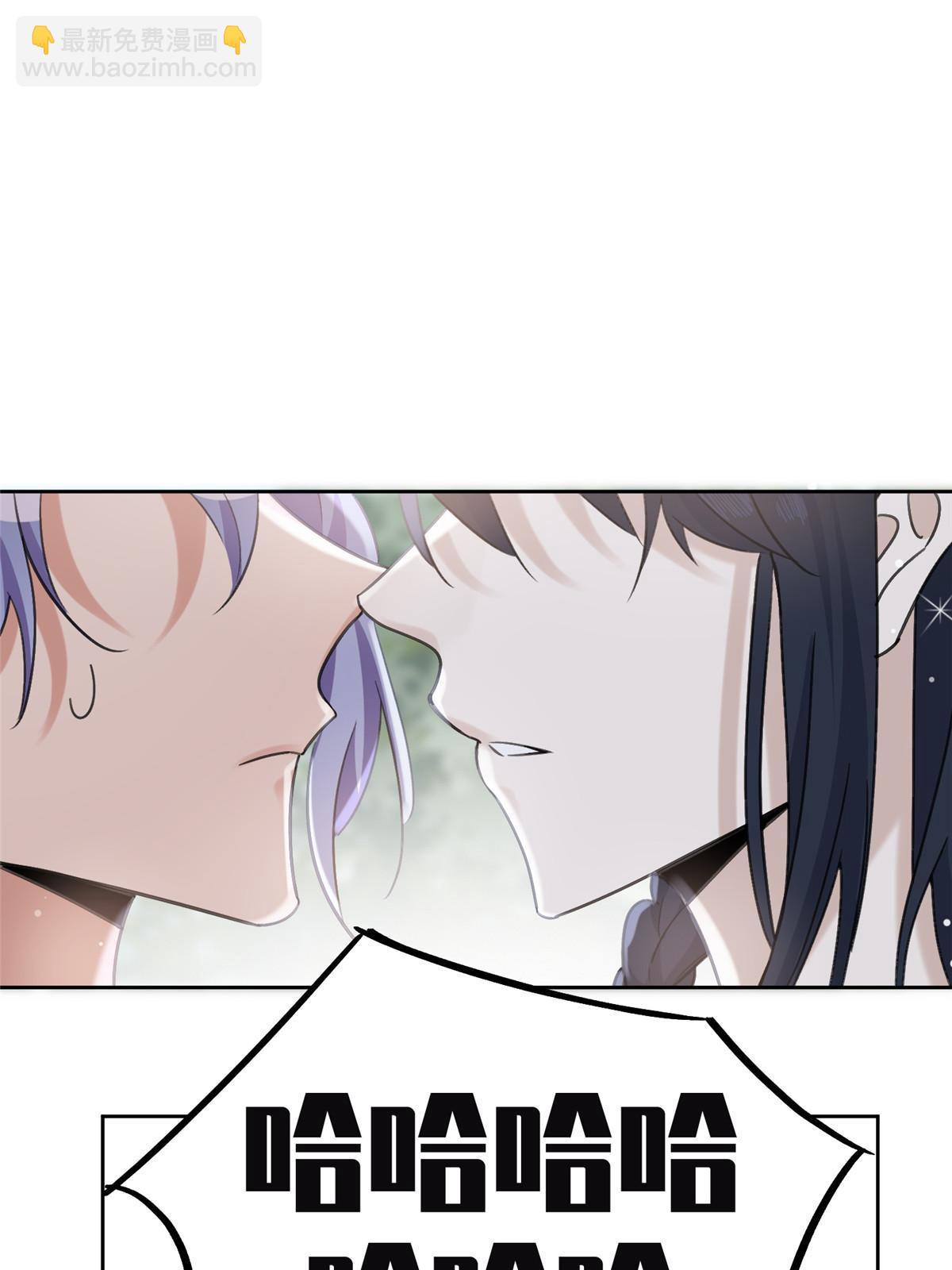 102 裴裴！(1/2)-第101话