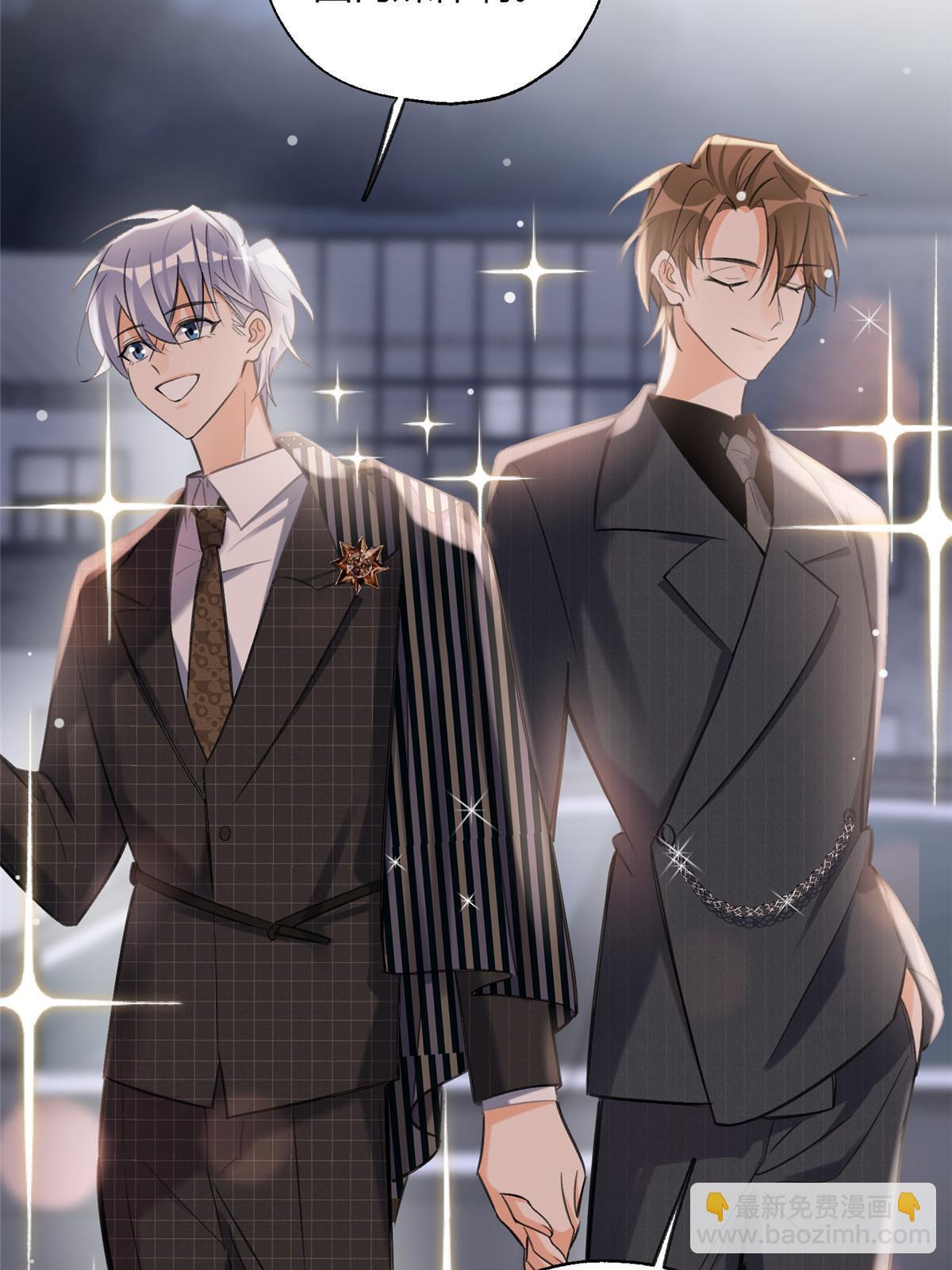 102 裴裴！(1/2)-第101话