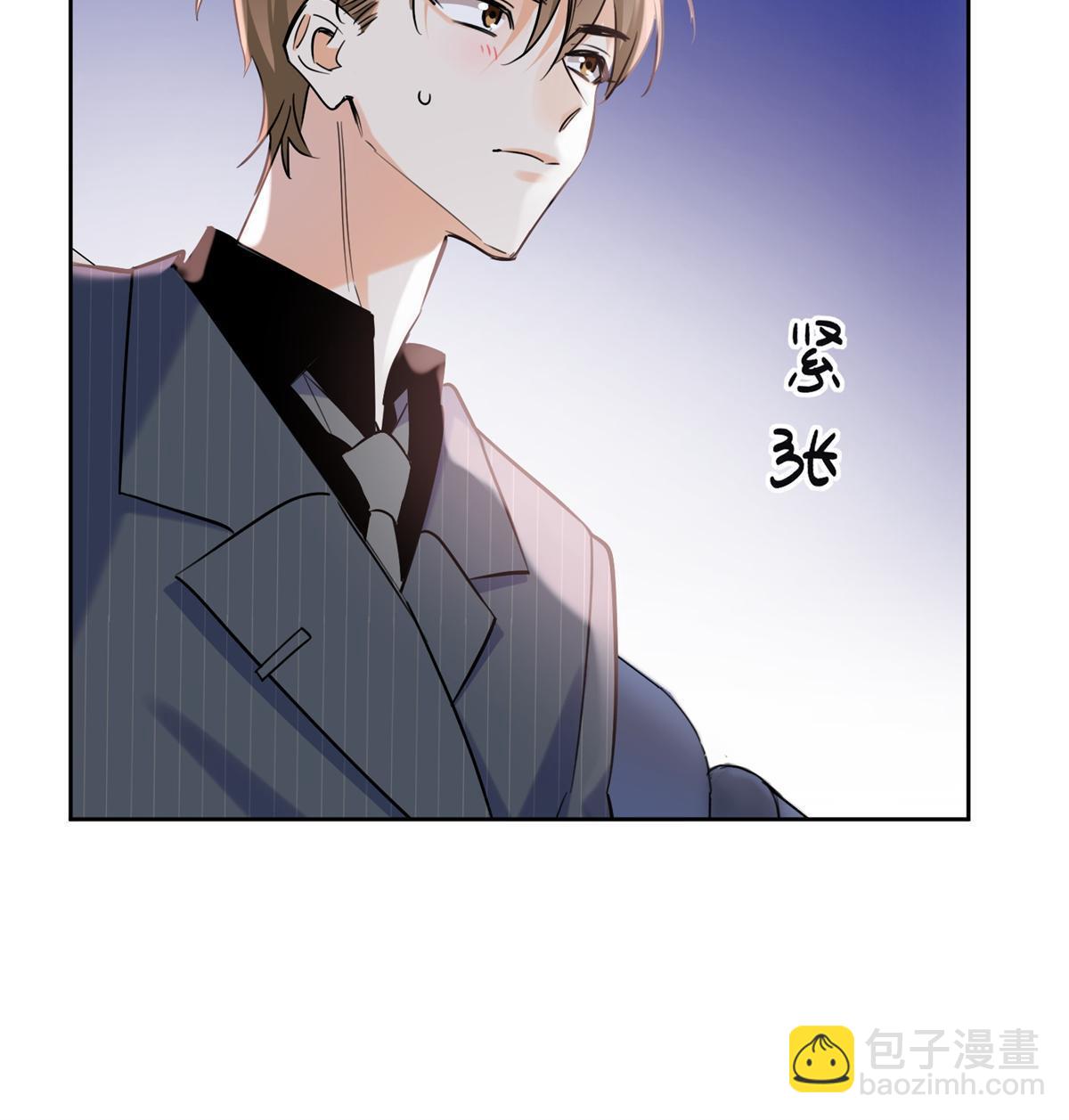 103 he之前的惊喜(1/2)-第103话