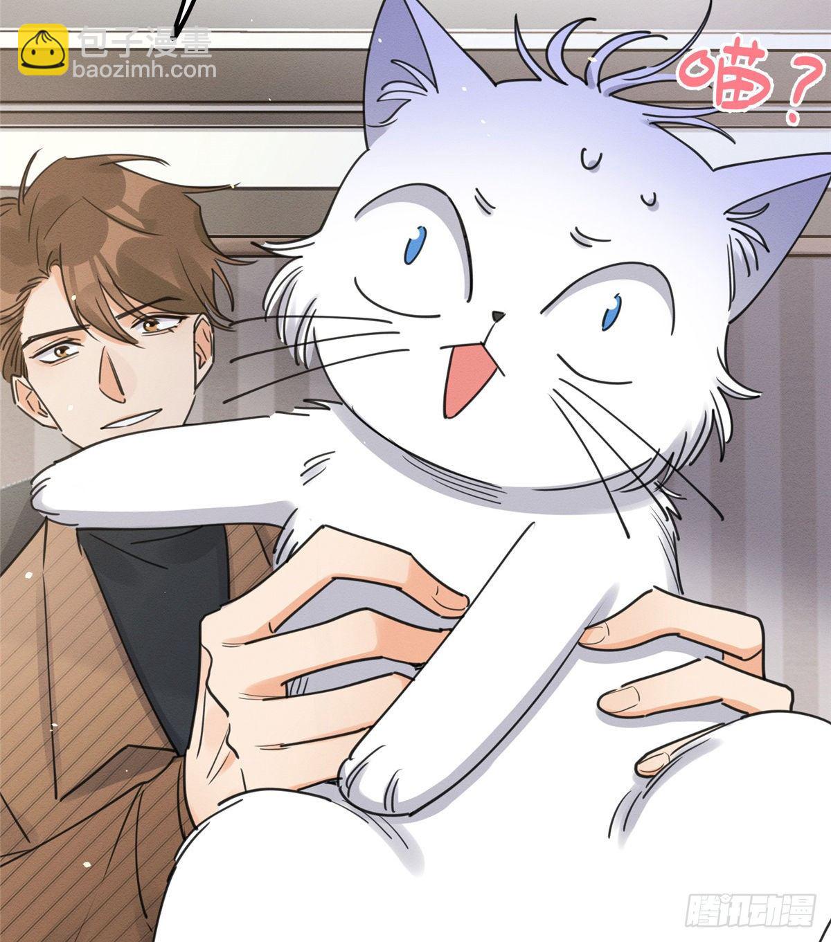 第13话 我的初吻TAT(1/2)-第13话