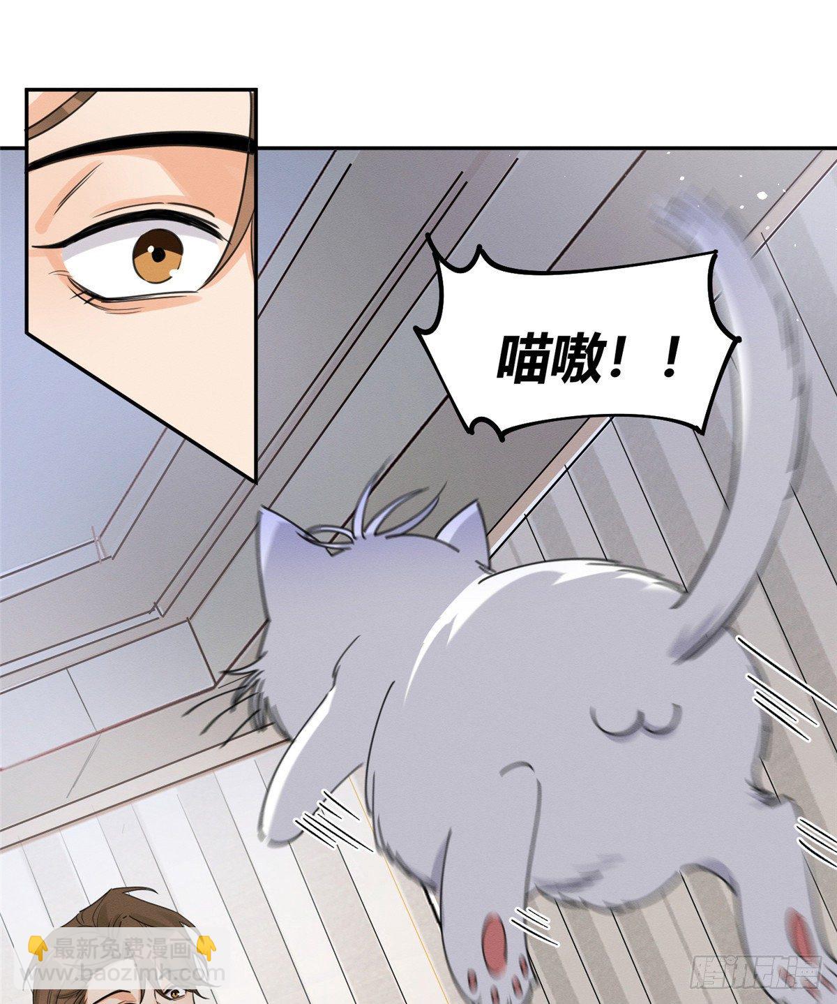 第13话 我的初吻TAT(1/2)-第13话
