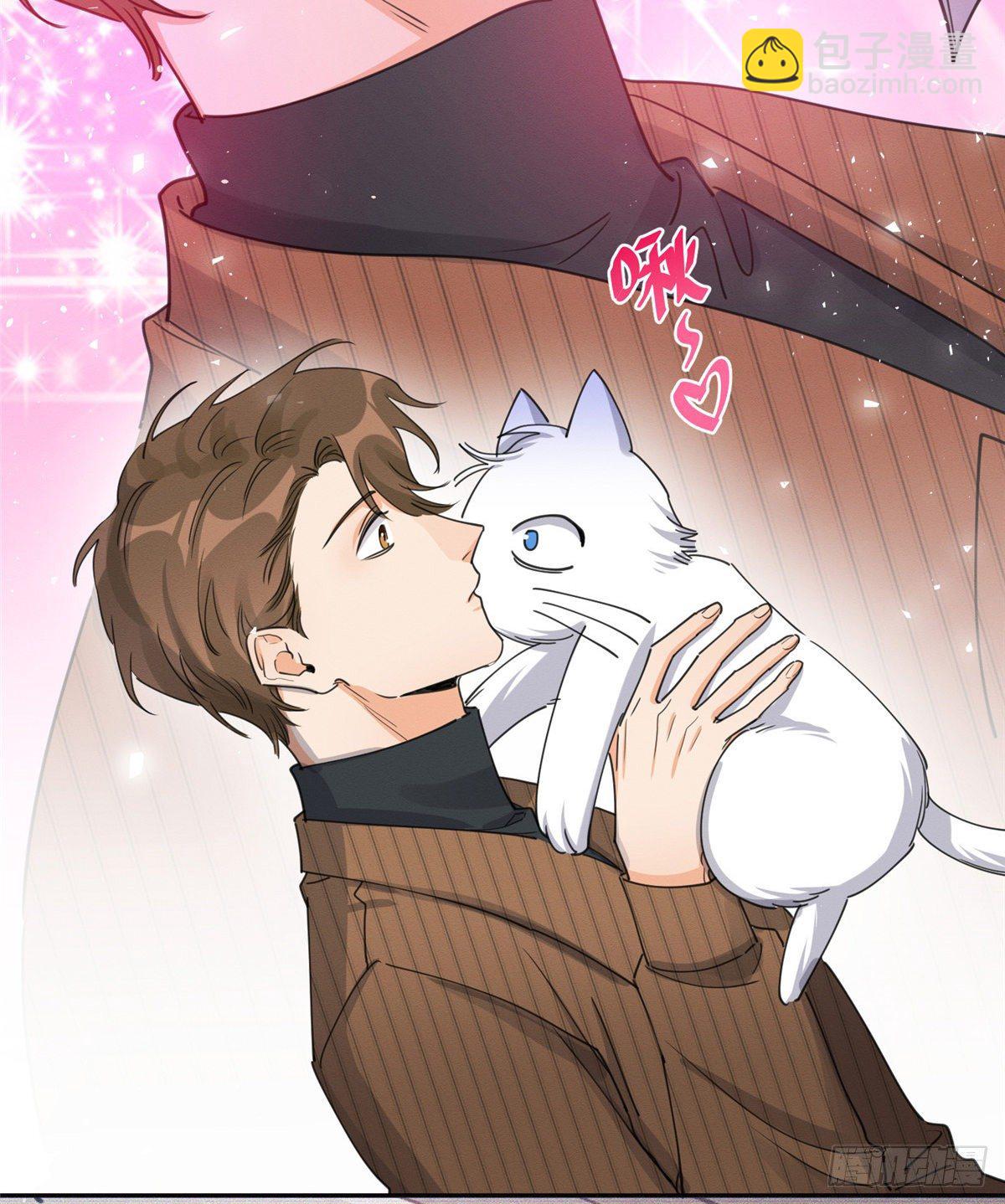 第13话 我的初吻TAT(1/2)-第13话