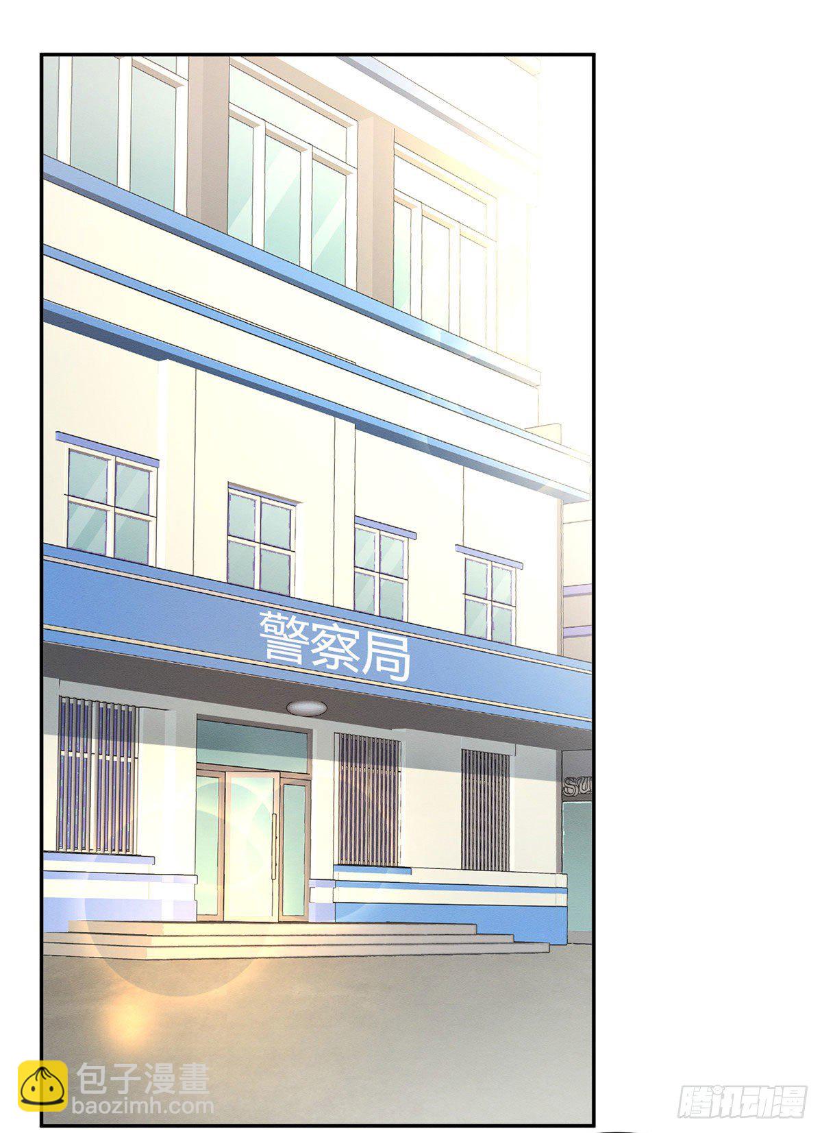 第17话 签名！(1/2)-第17话
