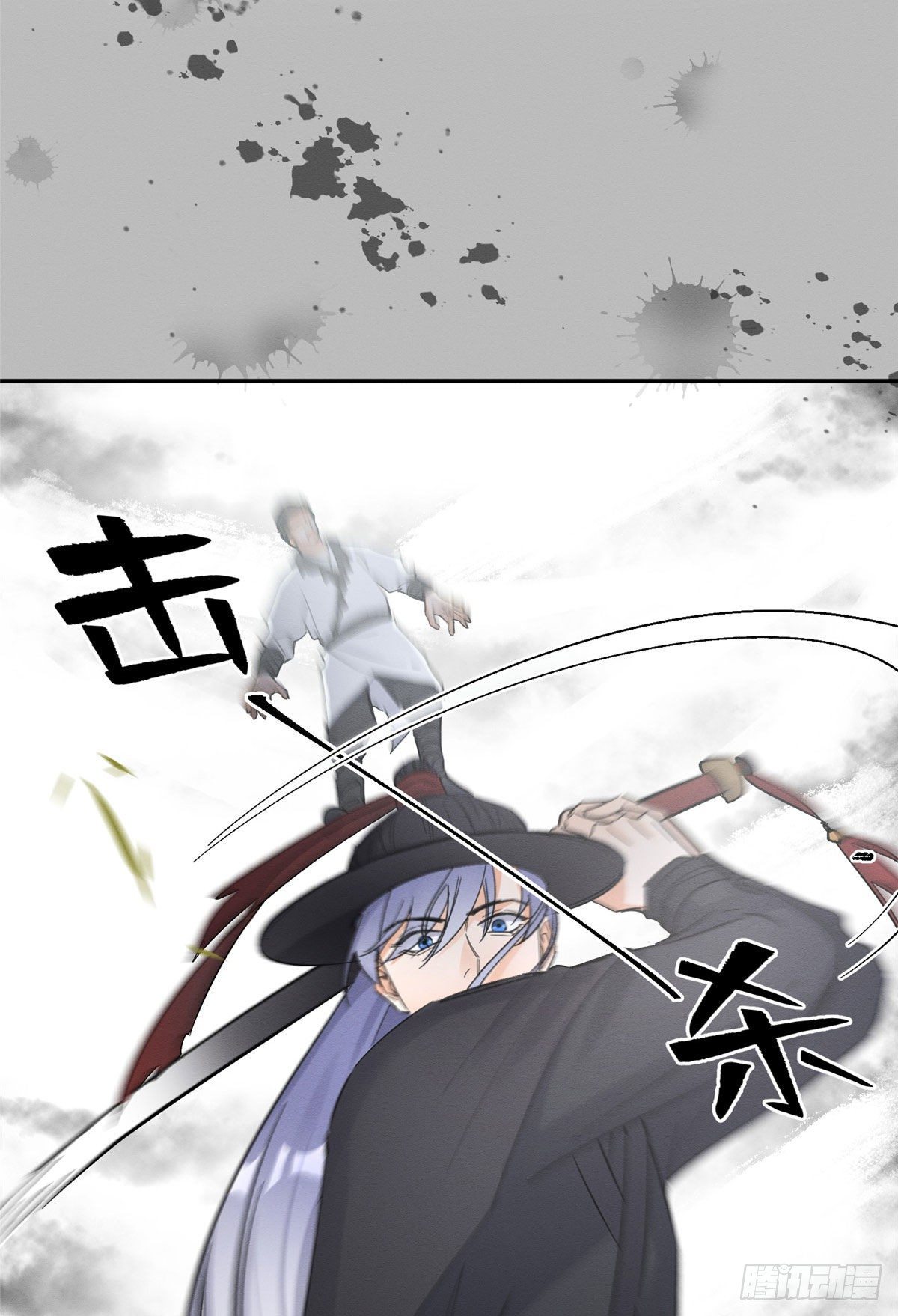 第17话 签名！(1/2)-第17话