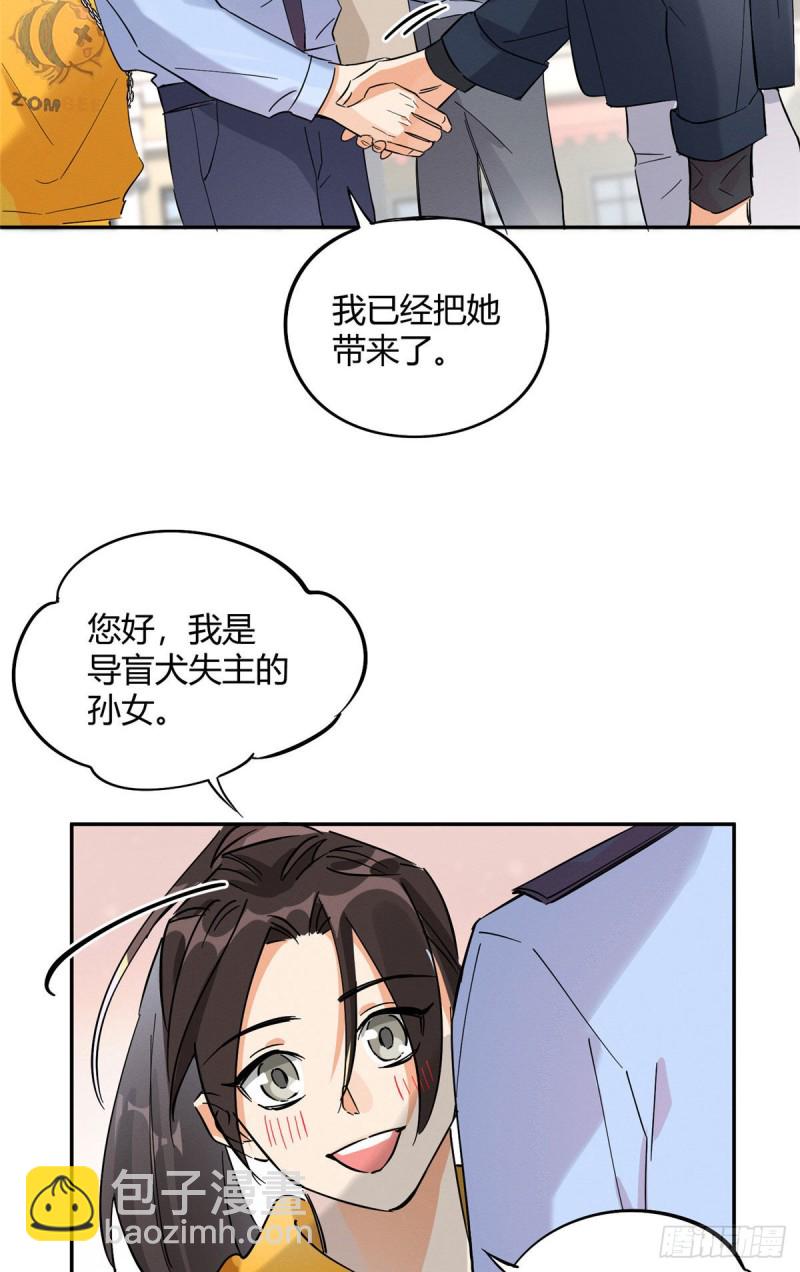 第19话 营业！-第19话