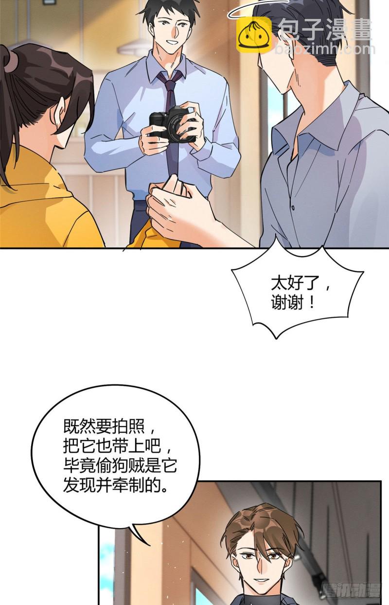 第19话 营业！-第19话