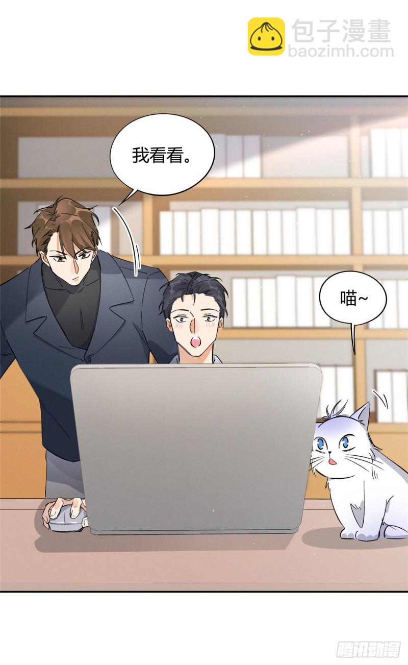 第19话 营业！-第19话