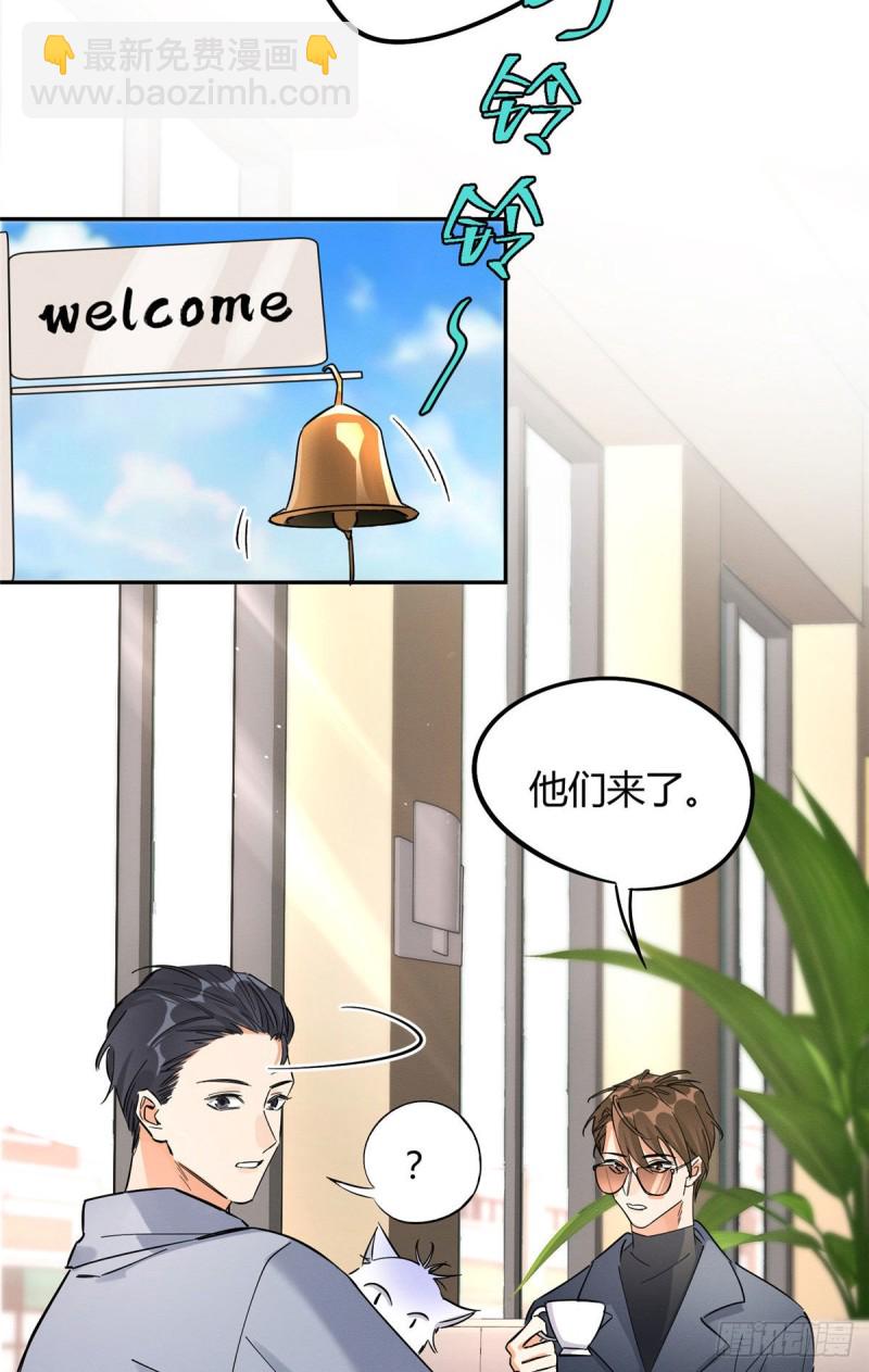 第19话 营业！-第19话
