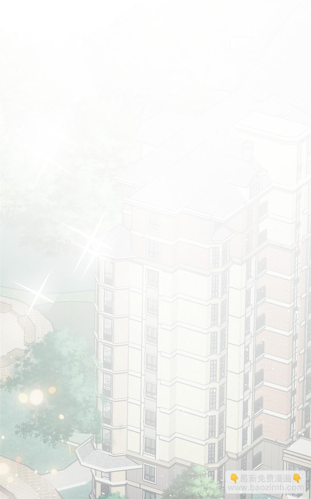 第3话 处理掉吧！(1/2)-第3话