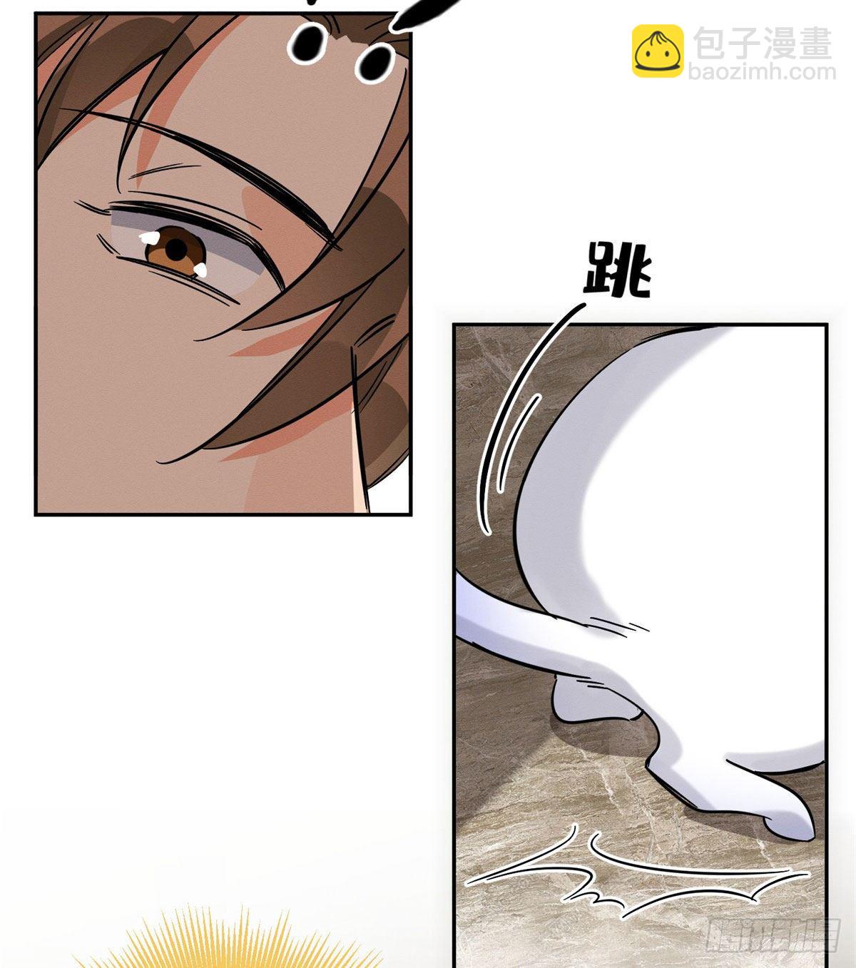 第29话 和你一起很安心-第29话
