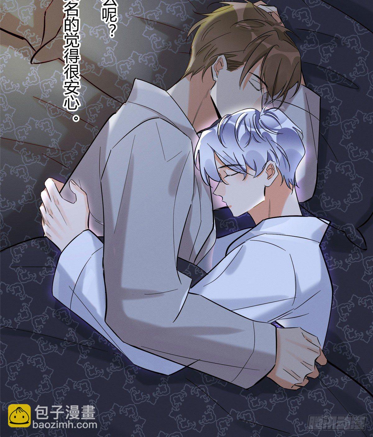 第29话 和你一起很安心-第29话