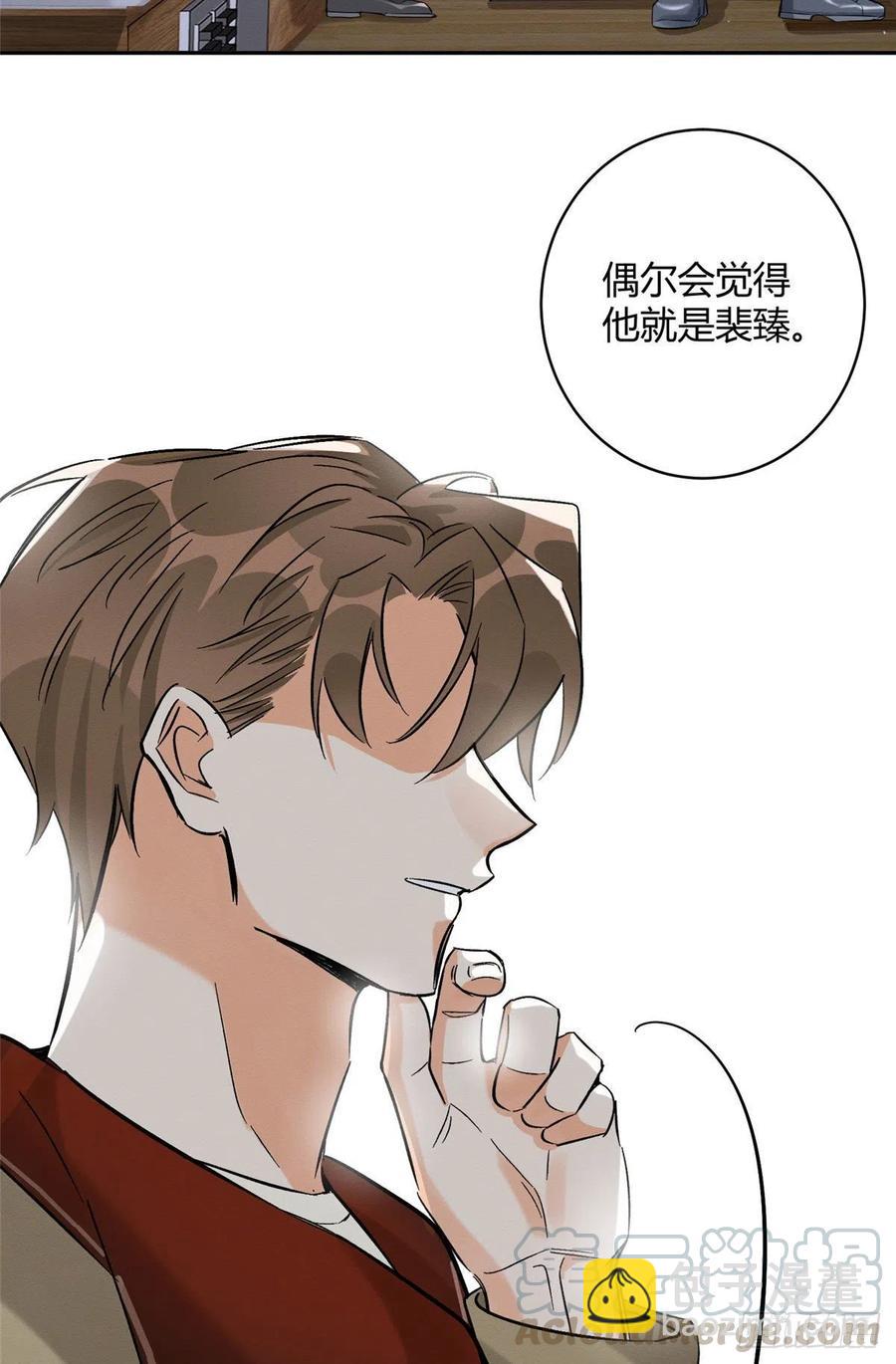 第33话 睹猫思人-第33话
