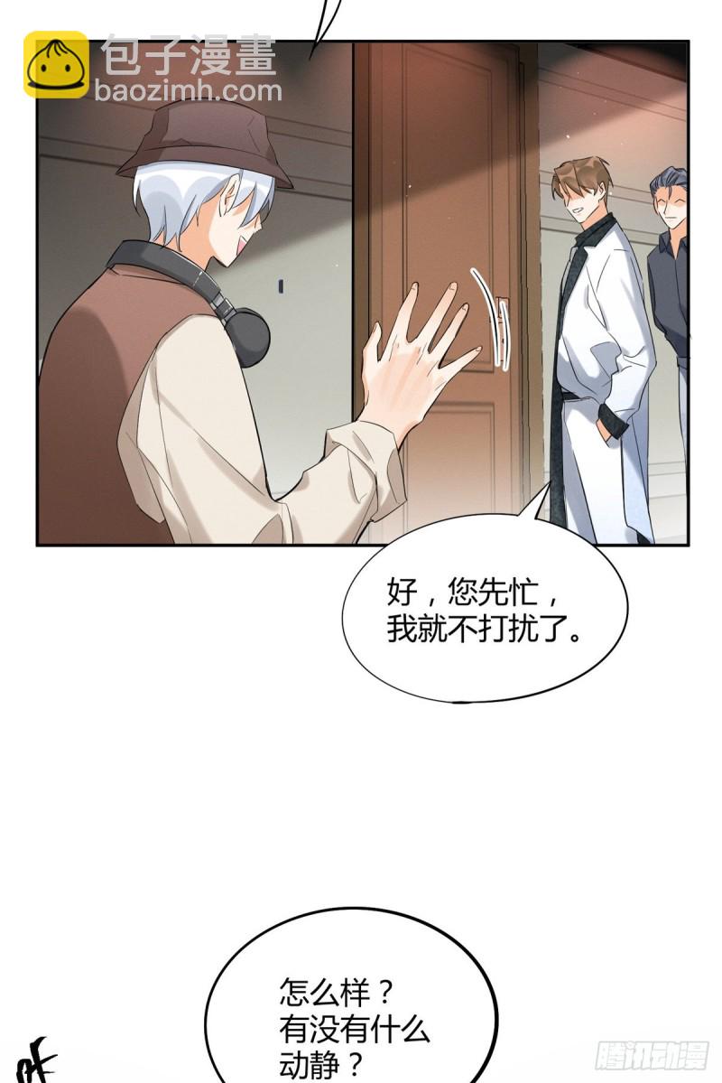 第35话 猫猫病啦-第35话