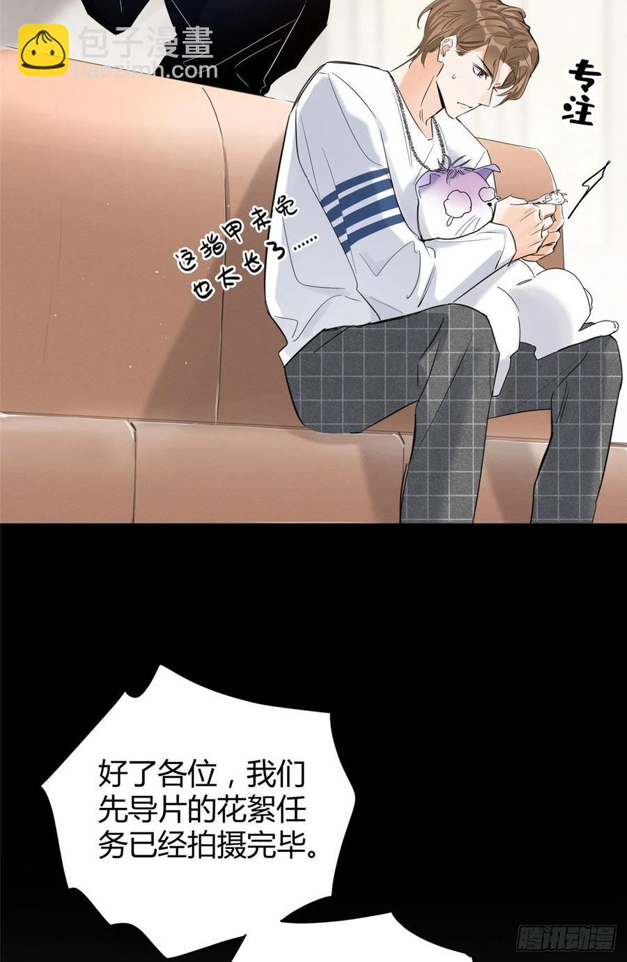 第41话 喜欢哪一个呢-第41话