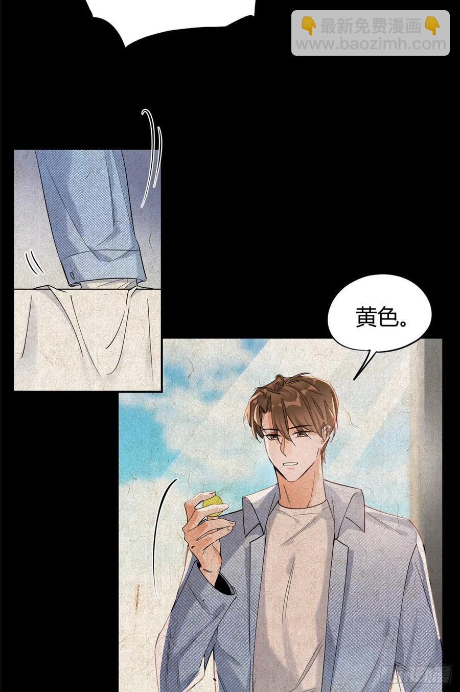 第41话 喜欢哪一个呢-第41话