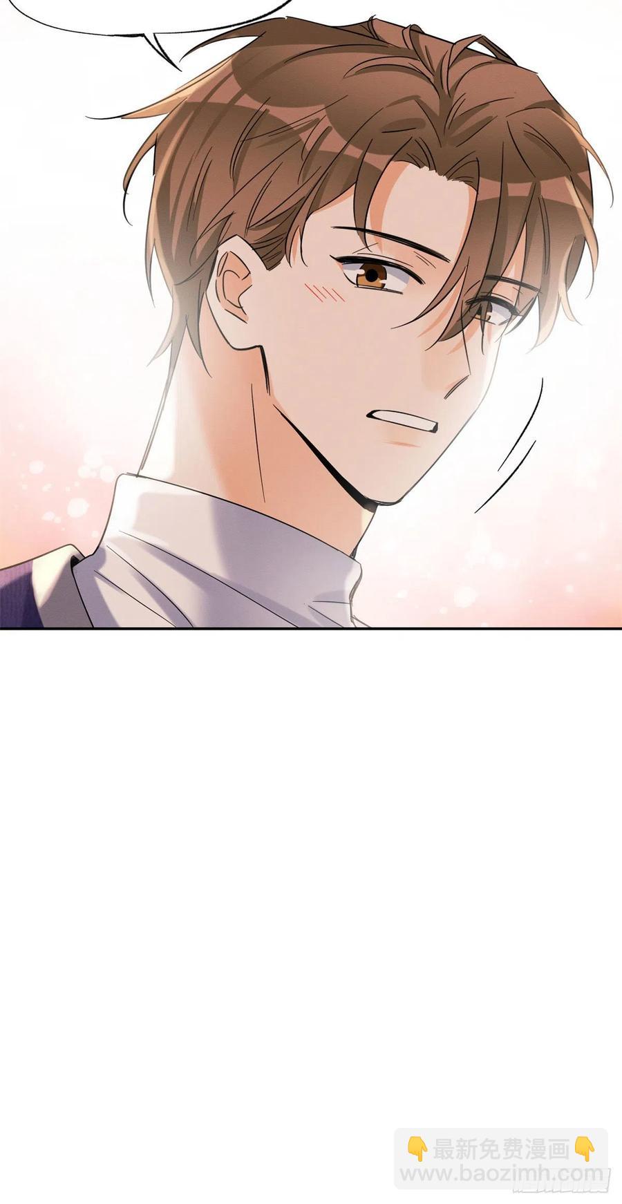 第43话  他喜欢我吗-第43话