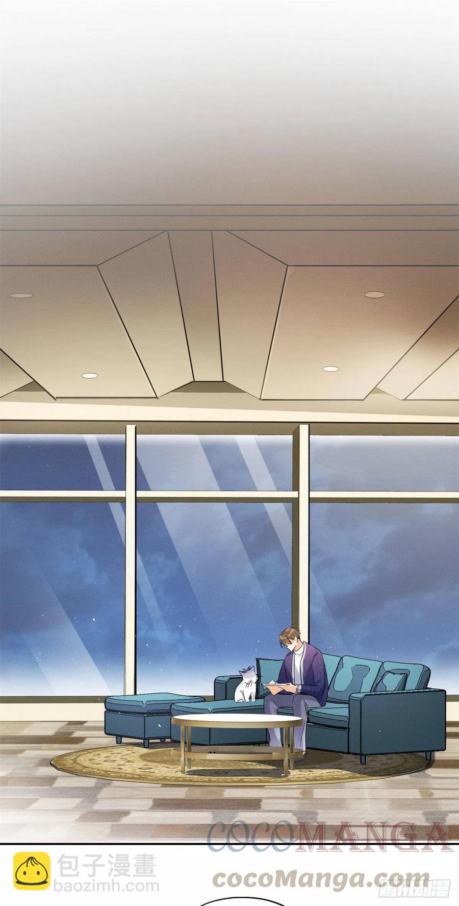 第43话  他喜欢我吗-第43话
