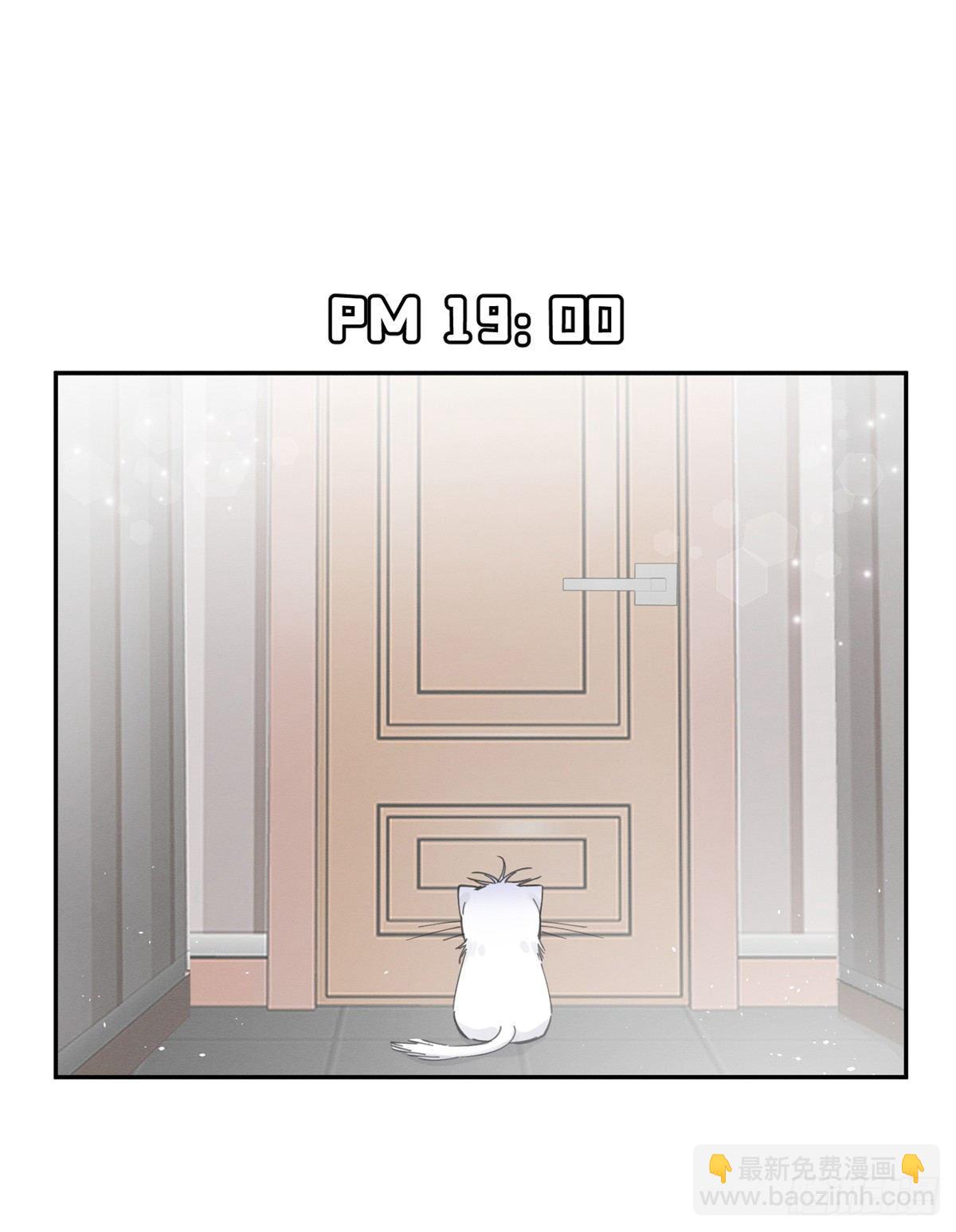 第5话  是公的！(1/2)-第5话