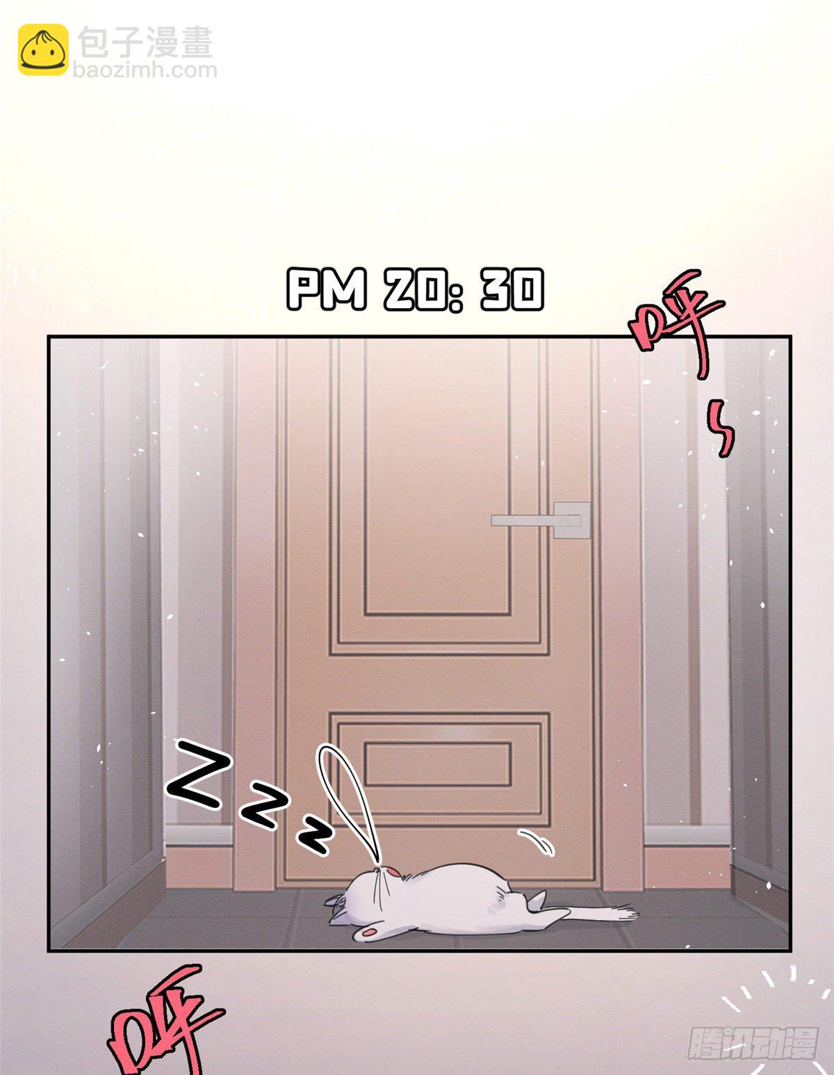 第5话  是公的！(1/2)-第5话