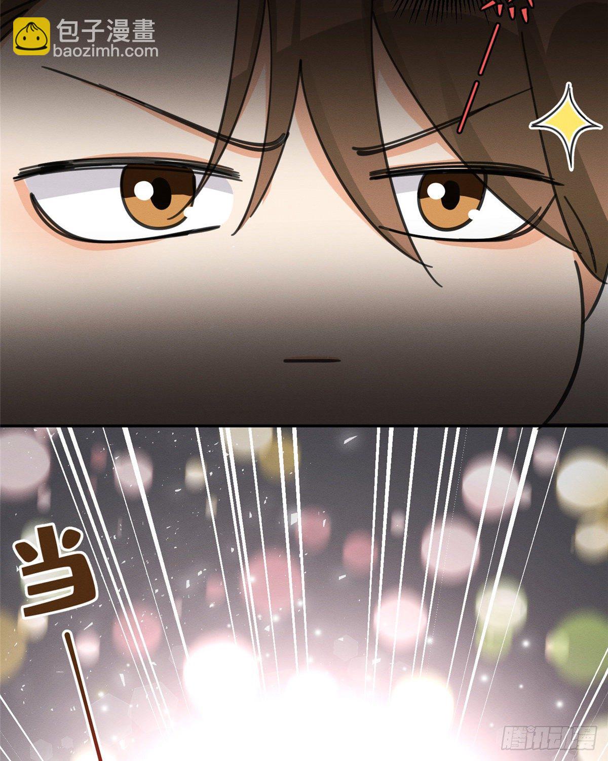 第5话  是公的！(1/2)-第5话