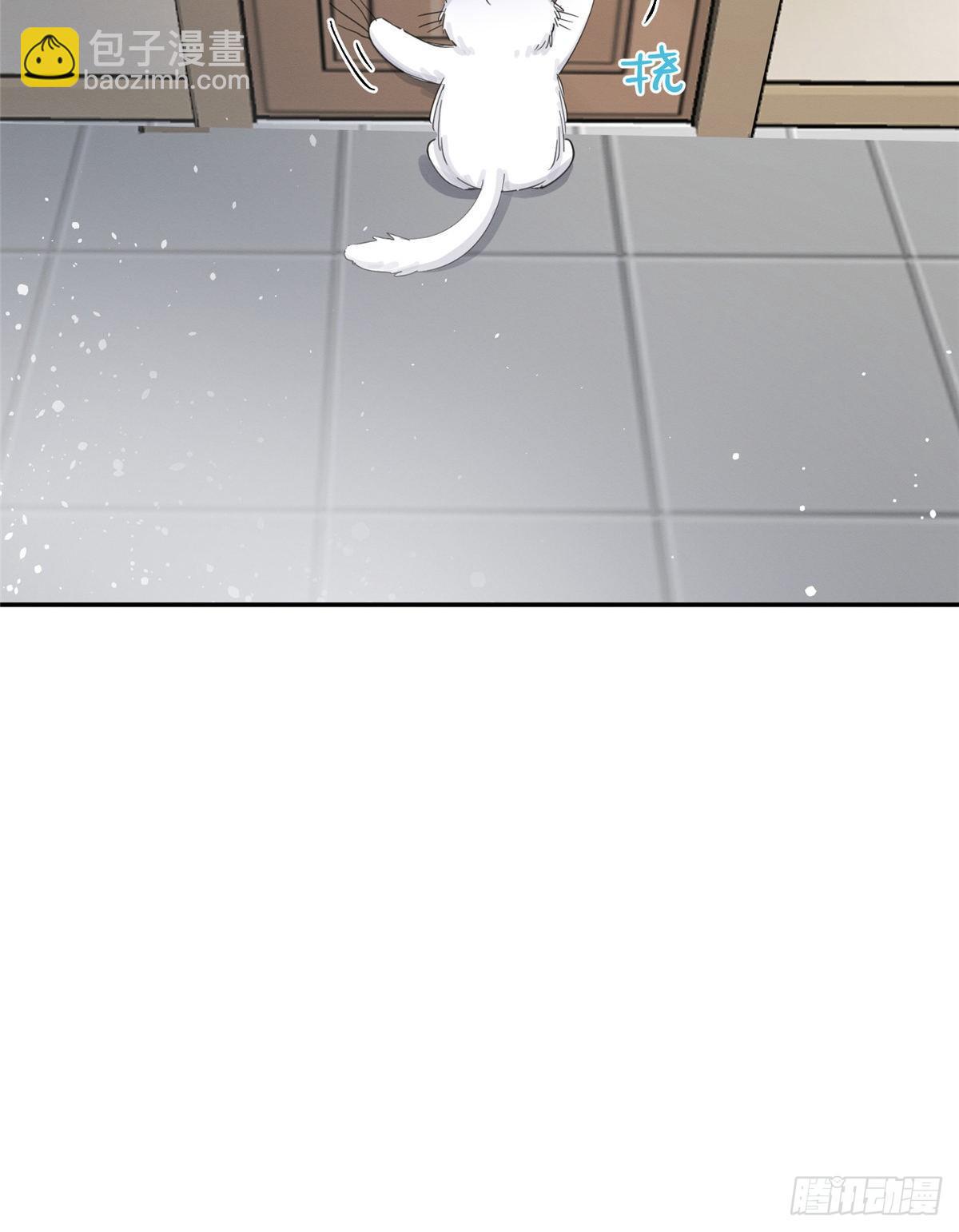 第5话  是公的！(1/2)-第5话