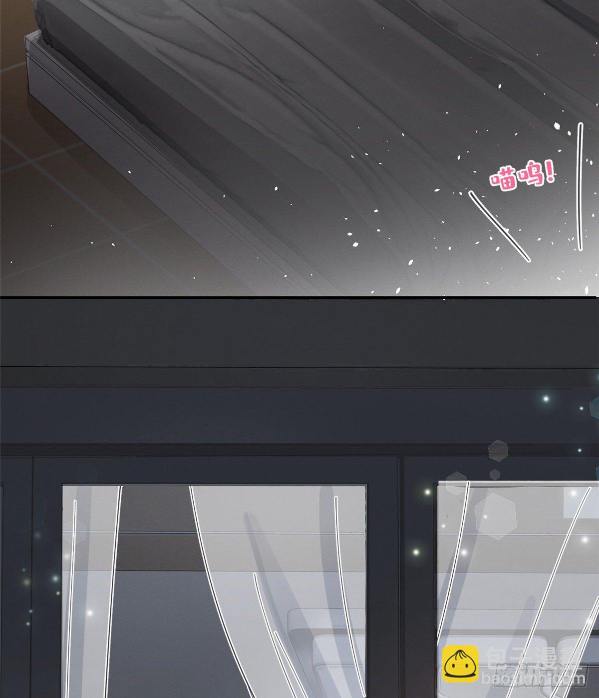 第5话  是公的！(1/2)-第5话