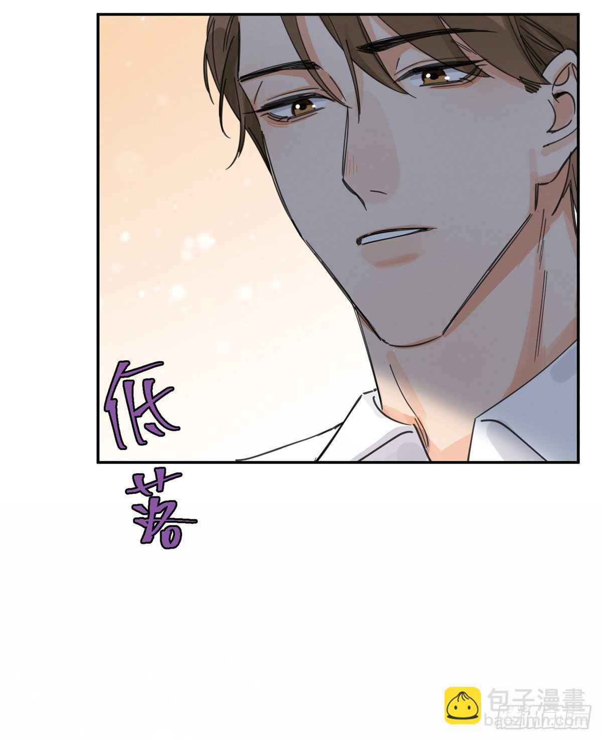 第5话  是公的！(1/2)-第5话